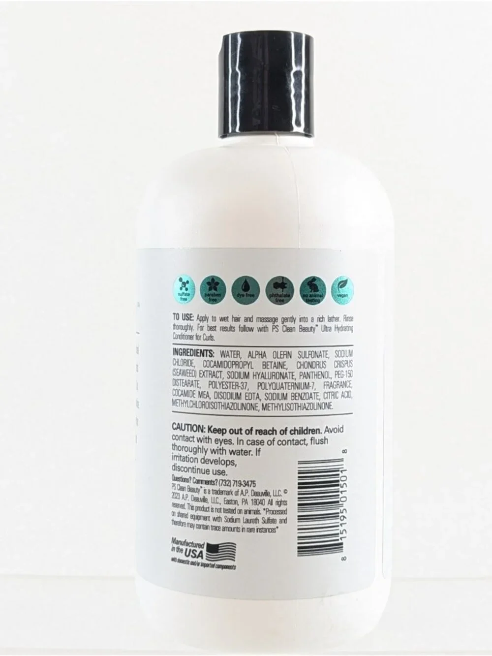 PS Clean Beauty Ultra Hydrating Shampoo for Curls 12 oz Sulfate-Free - NEW